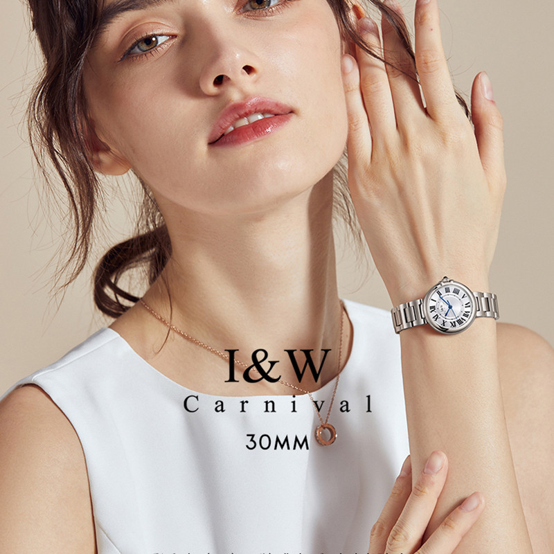 Suiza CARNIVAL I & W marca de  - Luxury Watch Japan Brand reseña y precio
